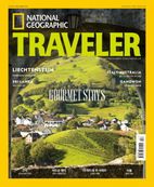 내셔널지오그래픽 트래블러(2026년 4월호)