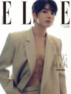 엘르재팬 ELLE JAPON  特別版 2026.03