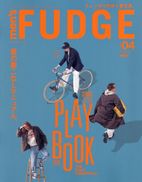 멘즈퍼지 MENS FUDGE 2026.04