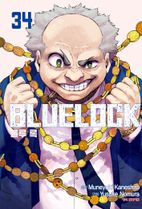 블루 록 34