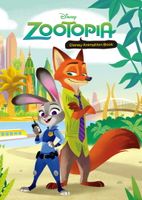 주토피아(ZOOTOPIA): 디즈니 애니메이션 미니미니북(영문판)