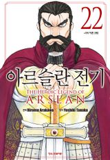 도서 이미지