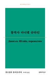 도서 이미지