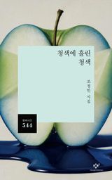 도서 이미지