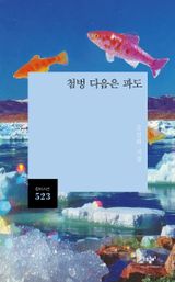 도서 이미지