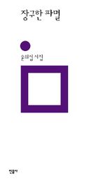 도서 이미지