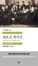 도서 이미지