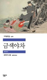 도서 이미지