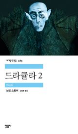 도서 이미지
