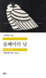 도서 이미지