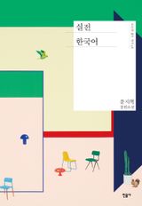 도서 이미지