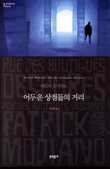 도서 이미지