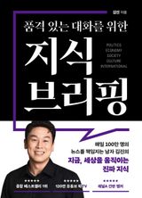 도서 이미지