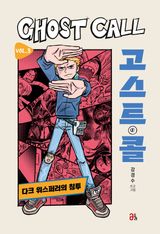 도서 이미지
