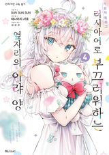도서 이미지