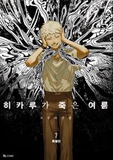 도서 이미지