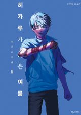 도서 이미지
