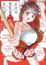 도서 이미지