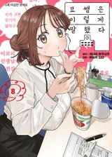 도서 이미지