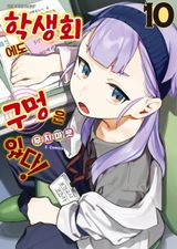도서 이미지