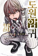 도서 이미지