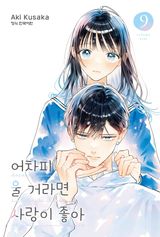 도서 이미지