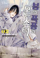 도서 이미지