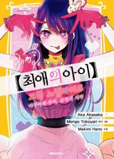 도서 이미지