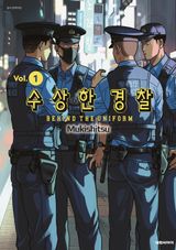 도서 이미지