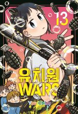 도서 이미지