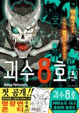 도서 이미지