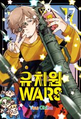 도서 이미지