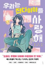 도서 이미지