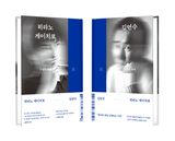 도서 이미지