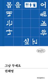 도서 이미지