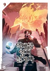 도서 이미지