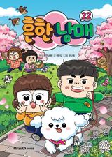 도서 이미지