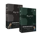 도서 이미지