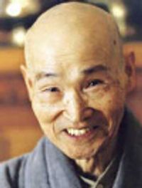 청화