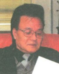 이수화