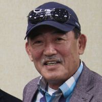 이종국