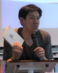임건순