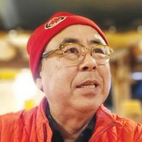 이진훈