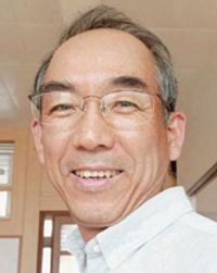 이봉환