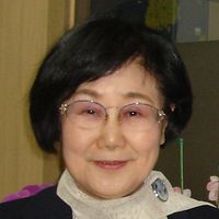 양정자