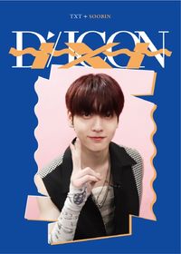 TXT DICON D’FESTA MINI EDITION ヨンジュン DICON D'FESTA TXT YEONJUN version《全額内金》 : TOMORROW X