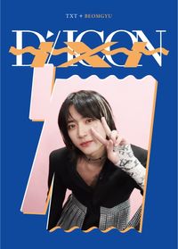 TXT DICON＆D'FESTA MINI EDITION テヒョン♡ DICON D'FESTA MINI EDITION TXT TAEHYUN《全額内金