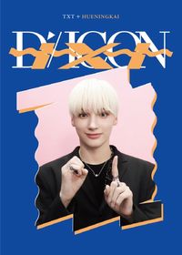 DICON D'FESTA MINI EDITION:TXT 01-SOOBIN (디아이콘 디페스타