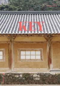 [eBook] 매거진 키(Magazine KEY)(2022 봄호 Vol 5)