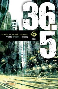 [eBook] 36.5. 9